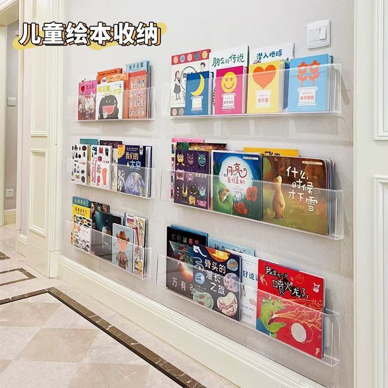 Wall-Mounted Bookshelf, Punch-Free Wall-Mounted Storage Box, Kidsren'S Picture Book Display Rack, Wardrobe Side Storage - Image 2